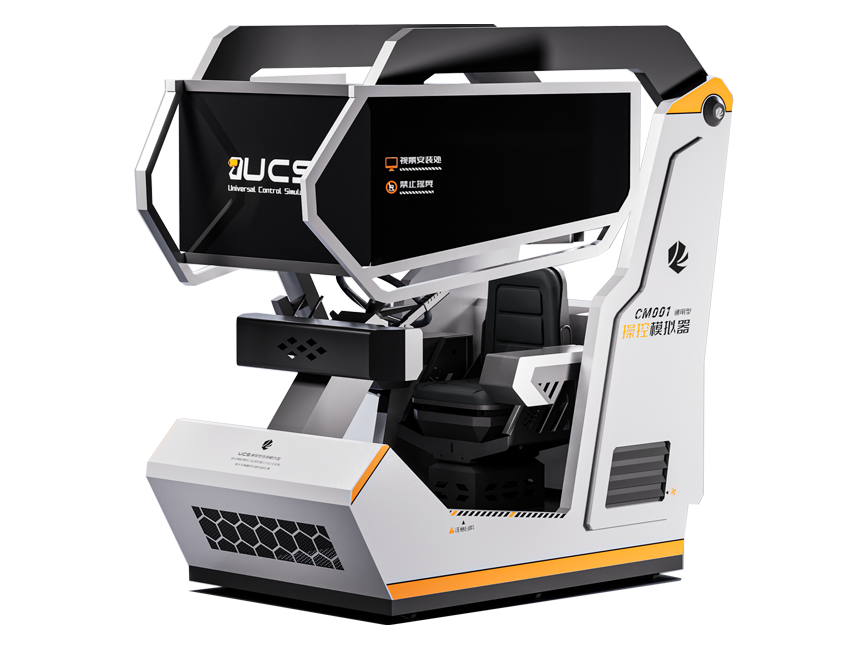 懸浮式沉浸模擬器座艙